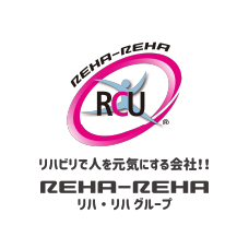 リベロスタジオ リハ・リハ